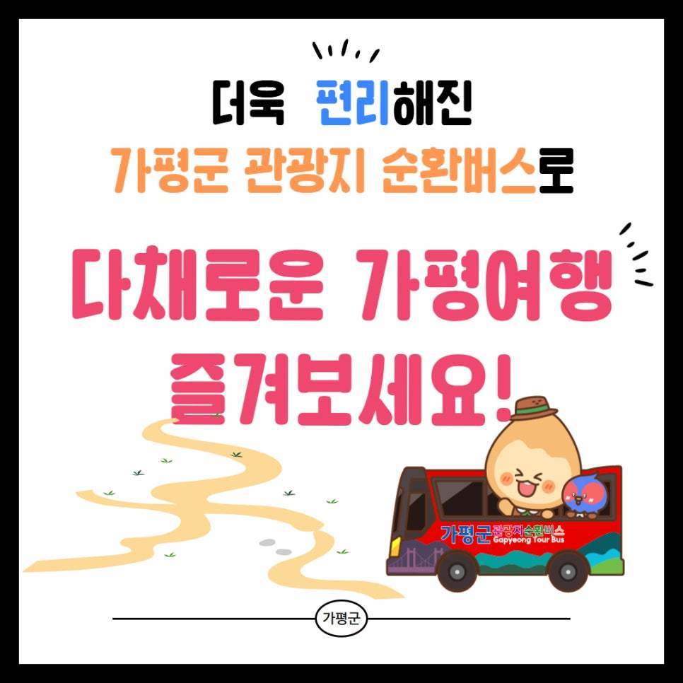 이미지명