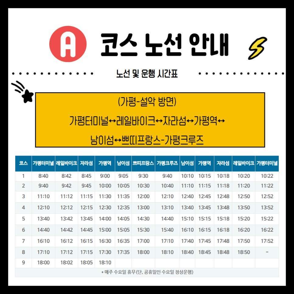 이미지명